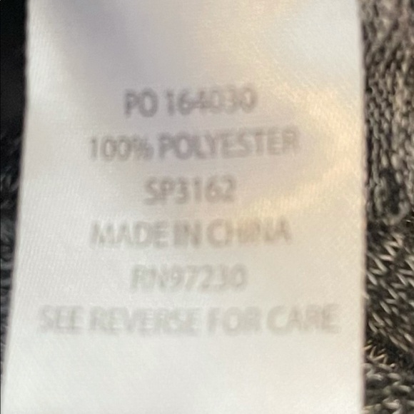 Almost Famous Gray & Black Joggers - Picture 5 of 7